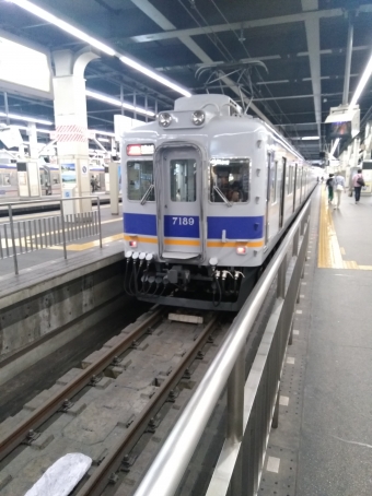 難波駅から北助松駅の乗車記録(乗りつぶし)写真