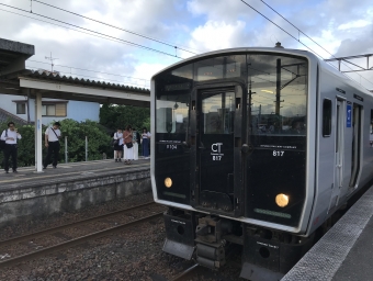 鹿児島中央駅から帖佐駅の乗車記録(乗りつぶし)写真