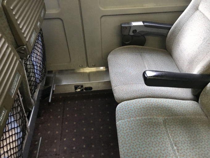 鉄道乗車記録の写真:車内設備、様子(3)     「指定席」