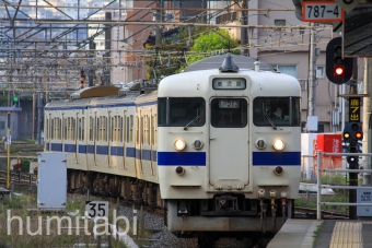鹿児島中央駅から鹿児島駅の乗車記録(乗りつぶし)写真