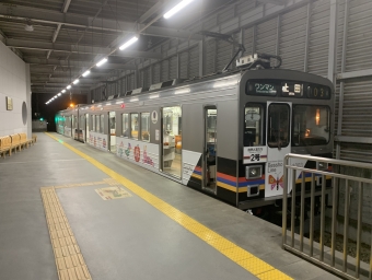 上田駅から城下駅の乗車記録(乗りつぶし)写真