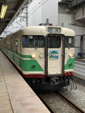 上田駅から小諸駅の乗車記録(乗りつぶし)写真