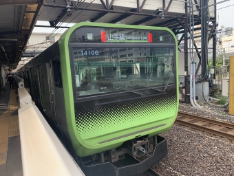 鶯谷駅から新宿駅の乗車記録(乗りつぶし)写真