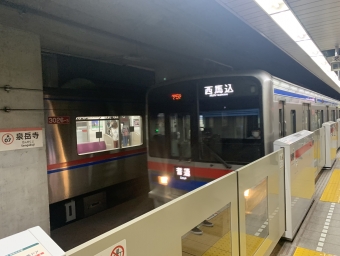 泉岳寺駅から戸越駅の乗車記録(乗りつぶし)写真