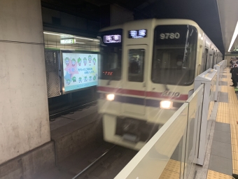 馬喰横山駅から新宿駅の乗車記録(乗りつぶし)写真