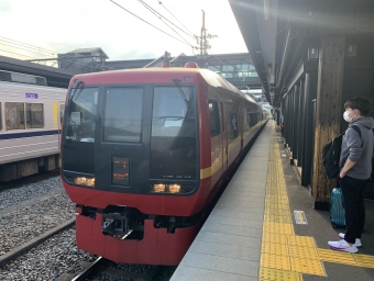 下今市駅から新宿駅の乗車記録(乗りつぶし)写真