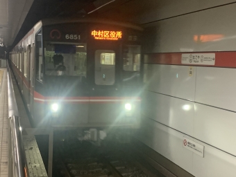 名古屋駅から中村区役所駅:鉄道乗車記録の写真