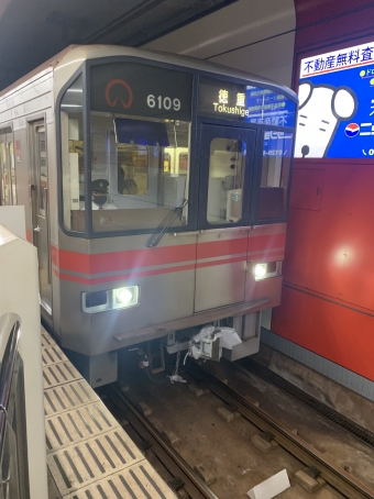 新瑞橋駅から徳重駅の乗車記録(乗りつぶし)写真