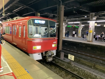 金山駅から鳴海駅の乗車記録(乗りつぶし)写真