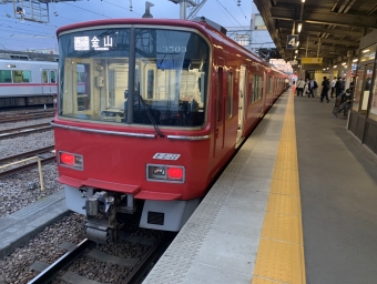 大江駅から金山駅の乗車記録(乗りつぶし)写真