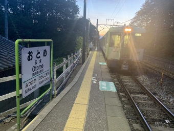 乙女駅から佐久広瀬駅の乗車記録(乗りつぶし)写真