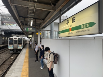 平田駅から松本駅:鉄道乗車記録の写真