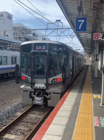 和歌山駅から五条駅:鉄道乗車記録の写真
