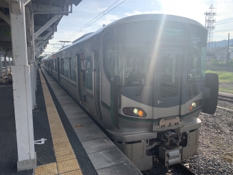 五条駅から高田駅の乗車記録(乗りつぶし)写真