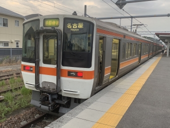 武豊駅から名古屋駅の乗車記録(乗りつぶし)写真