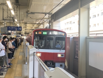 京急蒲田駅から品川駅の乗車記録(乗りつぶし)写真