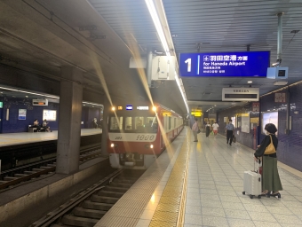 天空橋駅から羽田空港第３ターミナル駅:鉄道乗車記録の写真