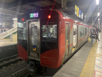 長野駅から信濃国分寺駅の乗車記録(乗りつぶし)写真
