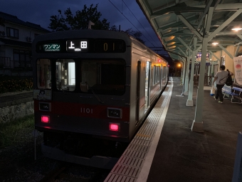 別所温泉駅から上田駅:鉄道乗車記録の写真