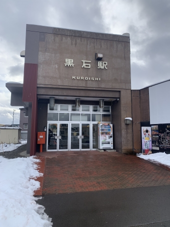 黒石駅から弘前駅:鉄道乗車記録の写真