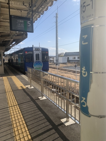 小諸駅から小淵沢駅:鉄道乗車記録の写真
