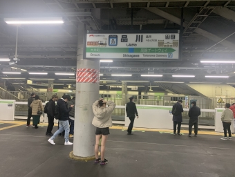 品川駅から大崎駅の乗車記録(乗りつぶし)写真