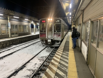 川部駅から新青森駅の乗車記録(乗りつぶし)写真