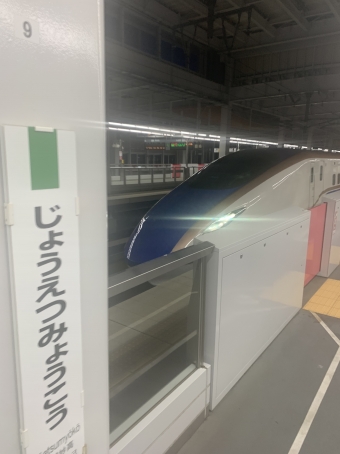 上越妙高駅から上田駅の乗車記録(乗りつぶし)写真