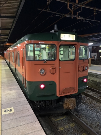 信濃国分寺駅から田中駅の乗車記録(乗りつぶし)写真