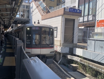 西谷駅から日吉駅の乗車記録(乗りつぶし)写真