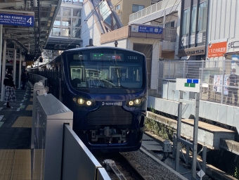 西谷駅から新宿駅の乗車記録(乗りつぶし)写真