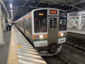 高崎駅から横川駅の乗車記録(乗りつぶし)写真