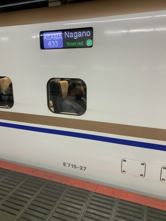 大宮駅から上田駅:鉄道乗車記録の写真