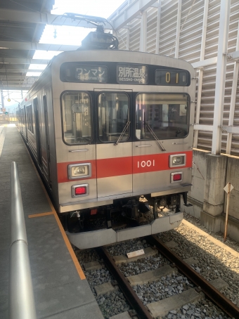 上田駅から大学前駅:鉄道乗車記録の写真