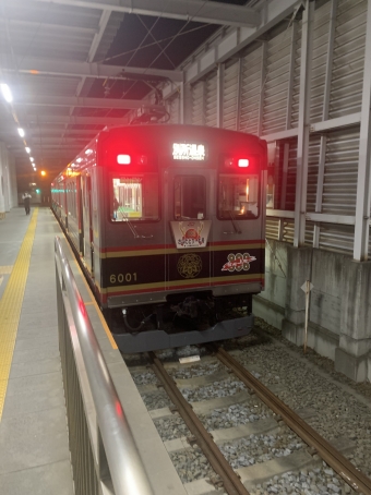 上田駅から大学前駅の乗車記録(乗りつぶし)写真
