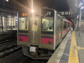 秋田駅から新屋駅の乗車記録(乗りつぶし)写真
