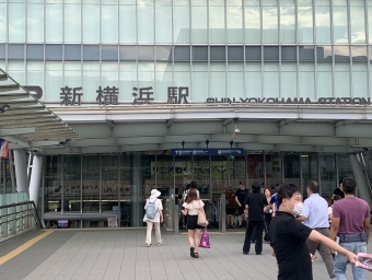 新横浜駅から東神奈川駅の乗車記録(乗りつぶし)写真
