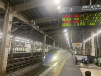 越後湯沢駅から高崎駅:鉄道乗車記録の写真
