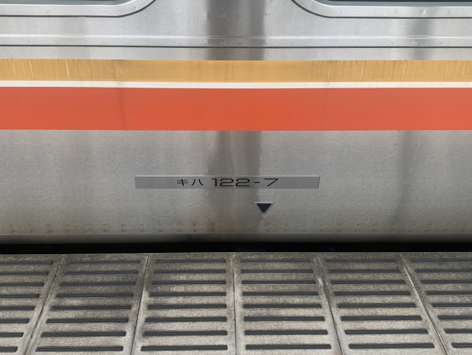 鉄道乗車記録の写真:車両銘板(3)        