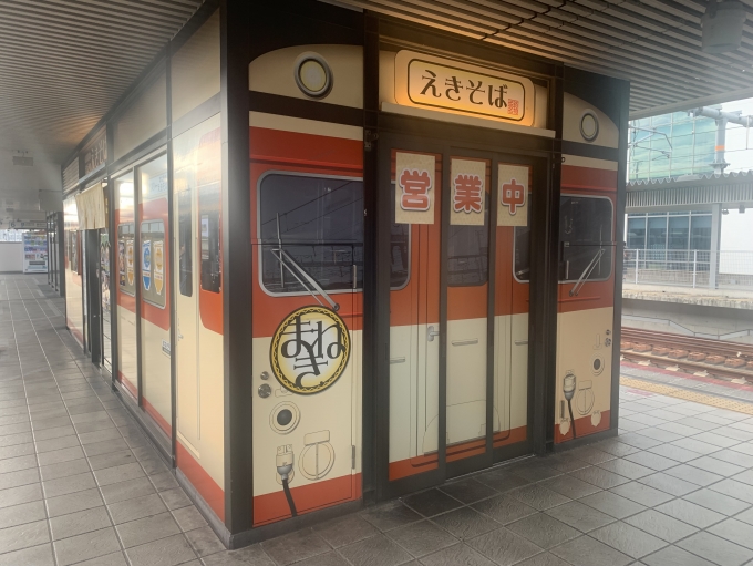 鉄道乗車記録の写真:駅舎・駅施設、様子(6)        「姫路駅5・6番線ホーム「まねきそば」店舗」