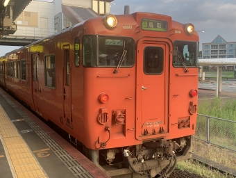 倉吉駅から鳥取駅:鉄道乗車記録の写真