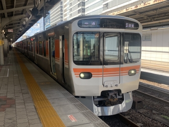 土岐市駅から名古屋駅の乗車記録(乗りつぶし)写真