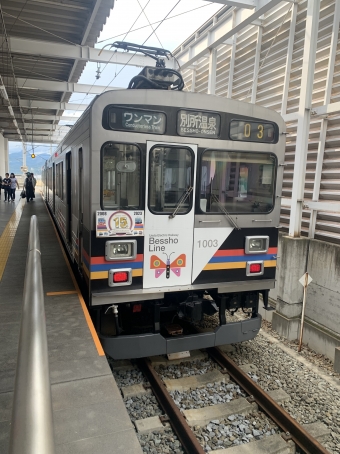上田駅から城下駅:鉄道乗車記録の写真