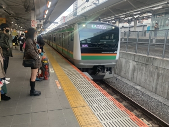 浦和駅からさいたま新都心駅の乗車記録(乗りつぶし)写真