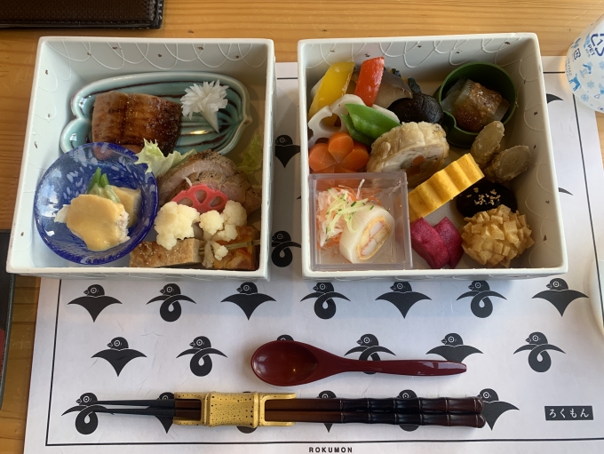 鉄道乗車記録の写真:駅弁・グルメ(4)        「ろくもん（和食コース）、主菜・副菜。」