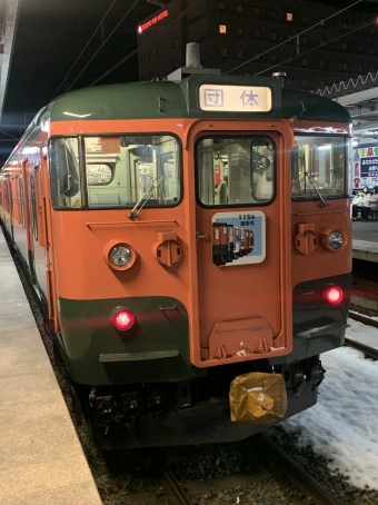 上田駅から軽井沢駅の乗車記録(乗りつぶし)写真