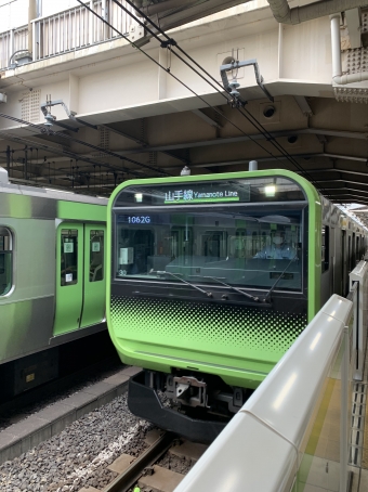 上野駅から新宿駅の乗車記録(乗りつぶし)写真