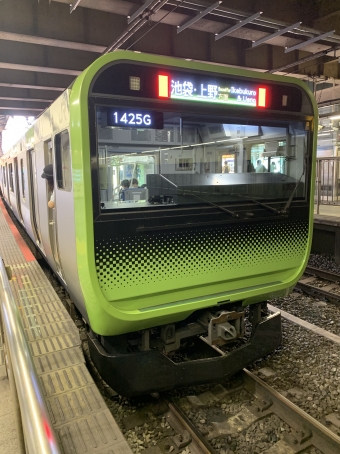 高輪ゲートウェイ駅から新宿駅の乗車記録(乗りつぶし)写真