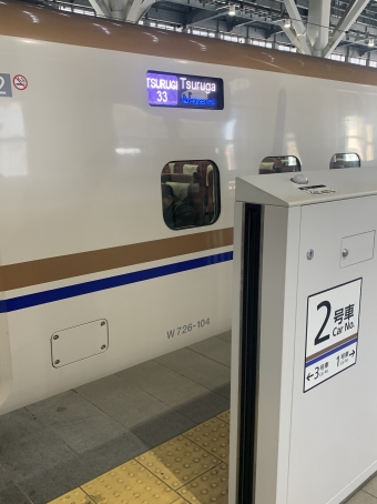 富山駅から越前たけふ駅:鉄道乗車記録の写真