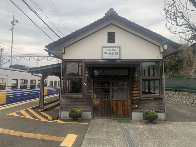 鉄道乗車記録の写真:駅舎・駅施設、様子(4)        